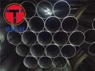SA554 304 316 Automotive Steel Tubes Welded Stainless Steel Exhaust Tubing