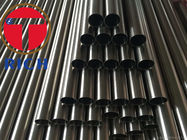 Hydraulic Cold Drawn Q345 OD 250mm Carbon Steel Tube