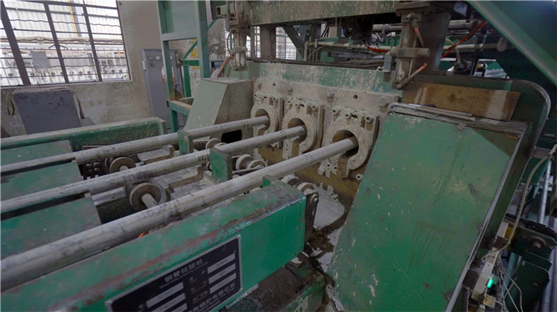 TORICH INTERNATIONAL LIMITED