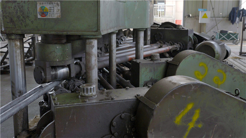 TORICH INTERNATIONAL LIMITED