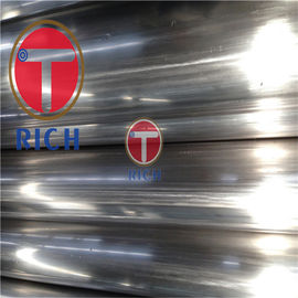 Harga yang bagus TORICH GB / T13296 304/316 Tabung Stainless Steel Pipa Baja Dingin Diambil on line