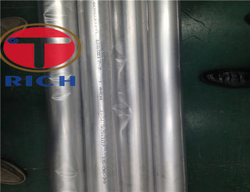 Harga yang bagus Tabung Stainless Steel Presisi Feritik / Martenstik Untuk Penukar Panas on line