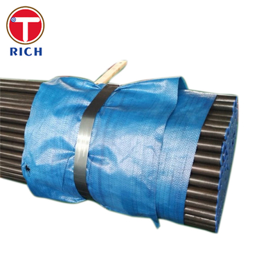 Harga yang bagus SA179 ST35.8 Non Alloy Tabung Baja Ringan Seamless Boiler Chemical Thick Wall Pipe on line