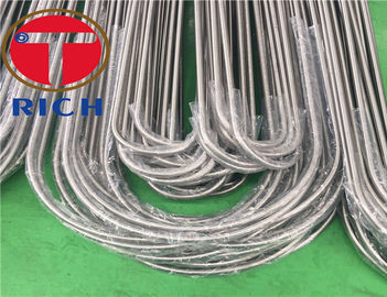 Harga yang bagus Tabung Stainless Steel Uaustenitic Stainless Bulat Untuk Pemanas Air Pakan on line