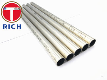 Harga yang bagus ASTM 1/16 Hard Full Hard Copper Tube Lembut on line