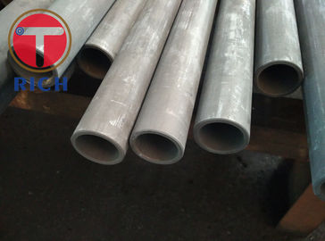 Harga yang bagus DIN2391 GB/T 3639 Cold-drawn atau Cold-rolled Seamless Precision Steel Tube on line