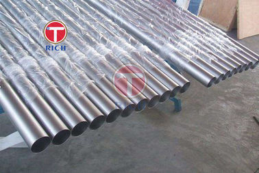 Harga yang bagus ASME SB163 UNS N08825 Tabung Baja Seamless Paduan Nikel on line