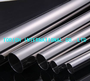 Harga yang bagus 20mm Terang Tabung Baja Stainless Anil ASTM A269 TP304 / 304L TP316 / 316L on line