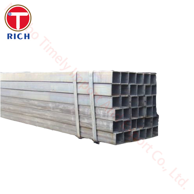 Harga yang bagus ASTM A36 Q235 Hot Rolled Square Carbon Seamless Alloy Steel Tube Untuk Kekuatan Yang Panas on line