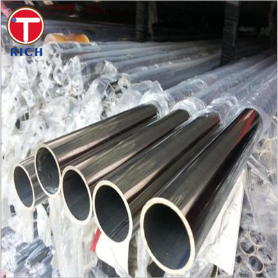Harga yang bagus DIN 17456 tabung baja tanpa jahitan tabung stainless steel bulat tanpa jahitan untuk tujuan umum on line