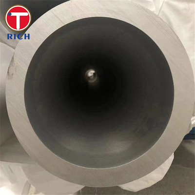 Harga yang bagus GB/T 30073 Tabung stainless steel austenit tanpa jahitan untuk penukar panas di pembangkit listrik tenaga nuklir on line