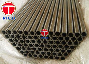 Harga yang bagus Presisi Tinggi DIN 2391 24mm Cold Drawn Seamless Tube on line