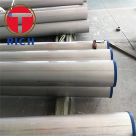 Harga yang bagus GB / T 21832 Tabung Hidrolik Silinder Dengan Baja Tahan Karat Austenitik - Feritik on line