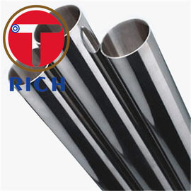 Harga yang bagus Tabung Baja Seamless Food Grade, Tubing Mekanik Bulat Seri 300 Seri on line