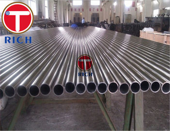 Harga yang bagus Torich Round Seamless Stainless Steel Tube Untuk Penukar Panas 10 - 76mm OD on line