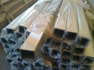 Harga yang bagus Hot Rolled Stainless Steel Pipe Welded, Seamless Drill Pipe Ketebalan 0,4-30mm on line