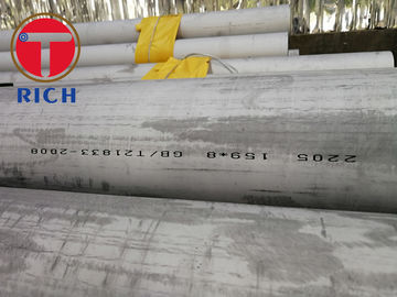 Harga yang bagus Duplex 2205 Stainless Steel Pipa Mulus S31083 Bentuk Bulat Finish Dingin on line