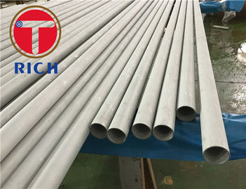 Harga yang bagus Ferit Stainless Steel Welded Tube AISI443, 304 Seamless Tubing Untuk Sistem Knalpot on line