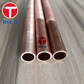 Harga yang bagus Sirip Tembaga Seamless Tembaga Paduan Rendah C10200 B75 12,7 × 1.2mm Selesai Anil on line