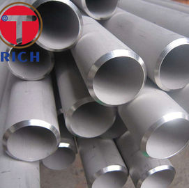 Harga yang bagus Inconel Alloy 690 Nickel Alloy Pipes ASTM B167 UNS N06690 Seamless Tubes on line