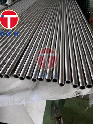 Harga yang bagus ASTM B167 UNS N06600 Inconel 600 Tubing on line