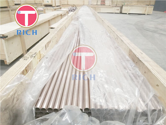 Harga yang bagus OD12mm ASTM B111 C70400 C70600 Pipa Baja Paduan on line