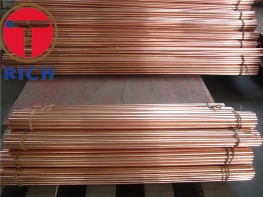 Harga yang bagus T1 T2 Tabung Tembaga Murni Pendingin Udara on line
