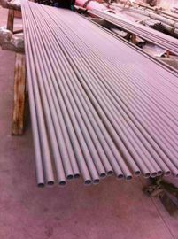 Harga yang bagus ASTM B677 UNS N8904 Nikel Paduan Stainless Steel Tabung Mulus UNS N08925 on line