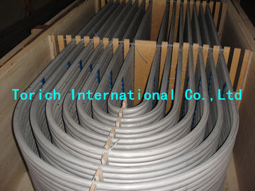 Harga yang bagus Kondensor / Heat Exchanger Tubing Paduan Nikel Dengan Sifat Antioksidan Tinggi on line