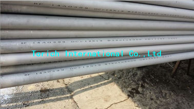 Harga yang bagus Tabung Paduan Nikel Tahan Korosi, Pipa Baja Stainless Seamless on line