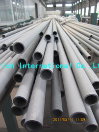 Harga yang bagus Nikel - Chromium - Molybdenum - Columbium Paduan Tubing Stainless Steel 304 Mulus on line