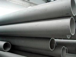 Harga yang bagus Nikel - Chromium - Inconel Tube berbasis besi Inconel600 TS 640MPA High Plastisitas on line